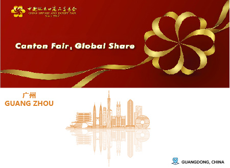 Canton Fair,Global Share